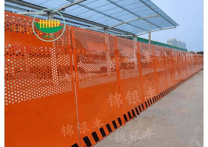 新乡市区橘黄围挡 临时防护 新乡市道路施工围挡厂